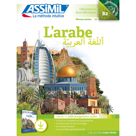 L'arabe (pack téléchargement)