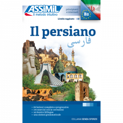 Il persiano (livre seul)
