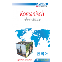 Koreanisch ohne Mühe  (livre seul)