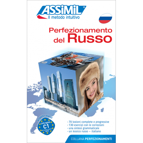 Perfezionamento del Russo (livre seul)