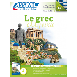 Le grec (download pack)