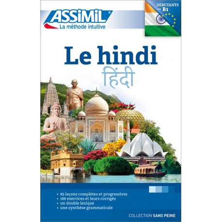 Le hindi (libro solo)