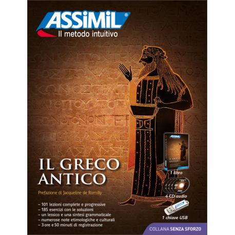 Il greco antico  (súperpack)