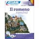 Il Romeno (superpack)