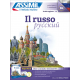 Il Russo (mp3 pack)