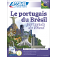 Le portugais du Brésil (superpack téléchargement)