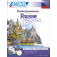 Perfectionnement Russe (súperpack audio descargable)