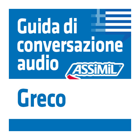 Greco (téléchargement mp3 Grec)