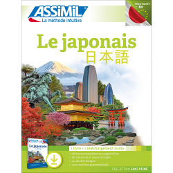 Le japonais (download pack)