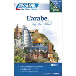 L'arabe (book only)