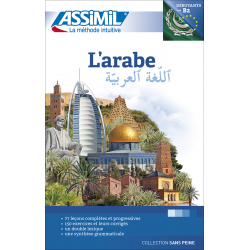 L'arabe (livre seul)