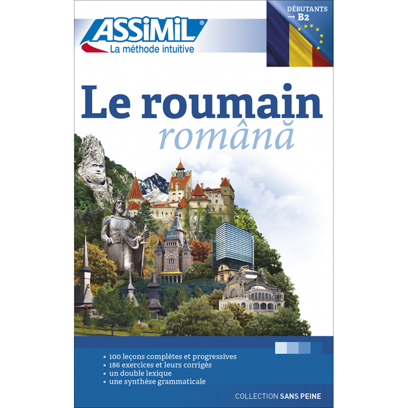 Скачать Iluţiu Vincent Assimil  Le Roumain sans peine PDF  Все для  студента
