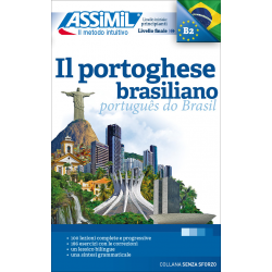 Il Portoghese Brasiliano (libro solo)