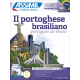 Portoghese brasiliano (superpack téléchargement)