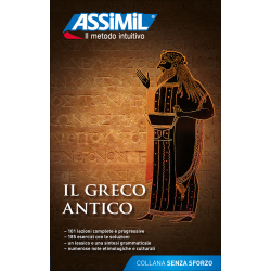 Il Greco antico (book only)