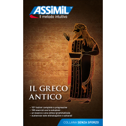 Il Greco antico (libro solo)