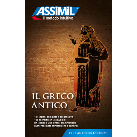 Il Greco antico (livre seul)