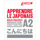 Apprendre le japonais
