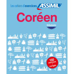 Coréen débutants
