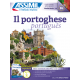 Il portoghese (superpack with download)