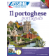 Il portoghese (superpack téléchargement)