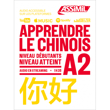 Apprendre le chinois