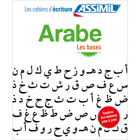 Arabe Les bases