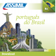 Português do Brasil - Brasilianisch (mp3-Dateien zum Herunterladen)