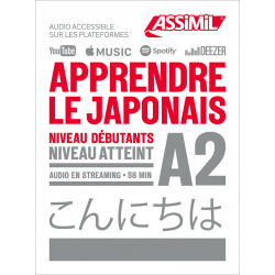 Apprendre le japonais