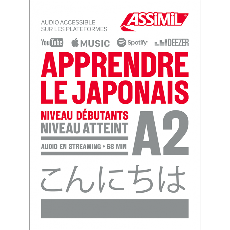 Apprendre le japonais 