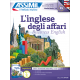 L'Inglese degli affari (superpack)