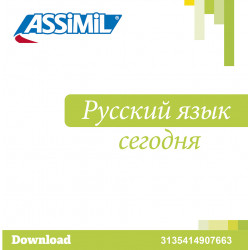 Russisch - Русский язык сегодня (mp3-Dateien zum Herunterladen)