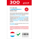 300 tests luxemburgisch