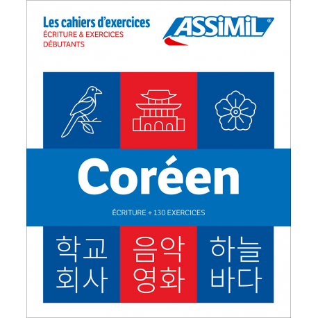 Coffret Coréen exercices & écriture