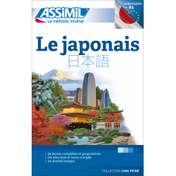 Le japonais (book only)