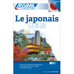 Le japonais (livre seul)