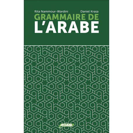 Grammaire de l'arabe