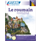 Le roumain
