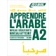 Apprendre l'arabe