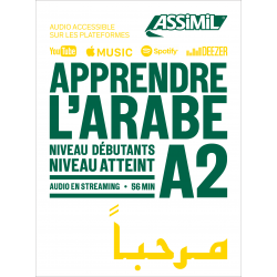 Apprendre l'arabe