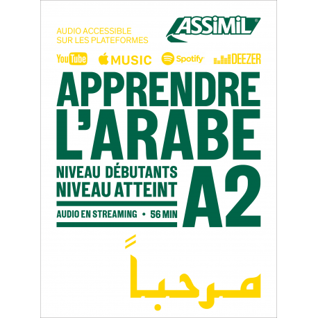 Apprendre l'arabe
