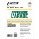 Apprendre l'arabe