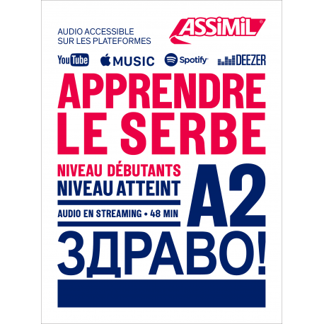 Apprendre le serbe