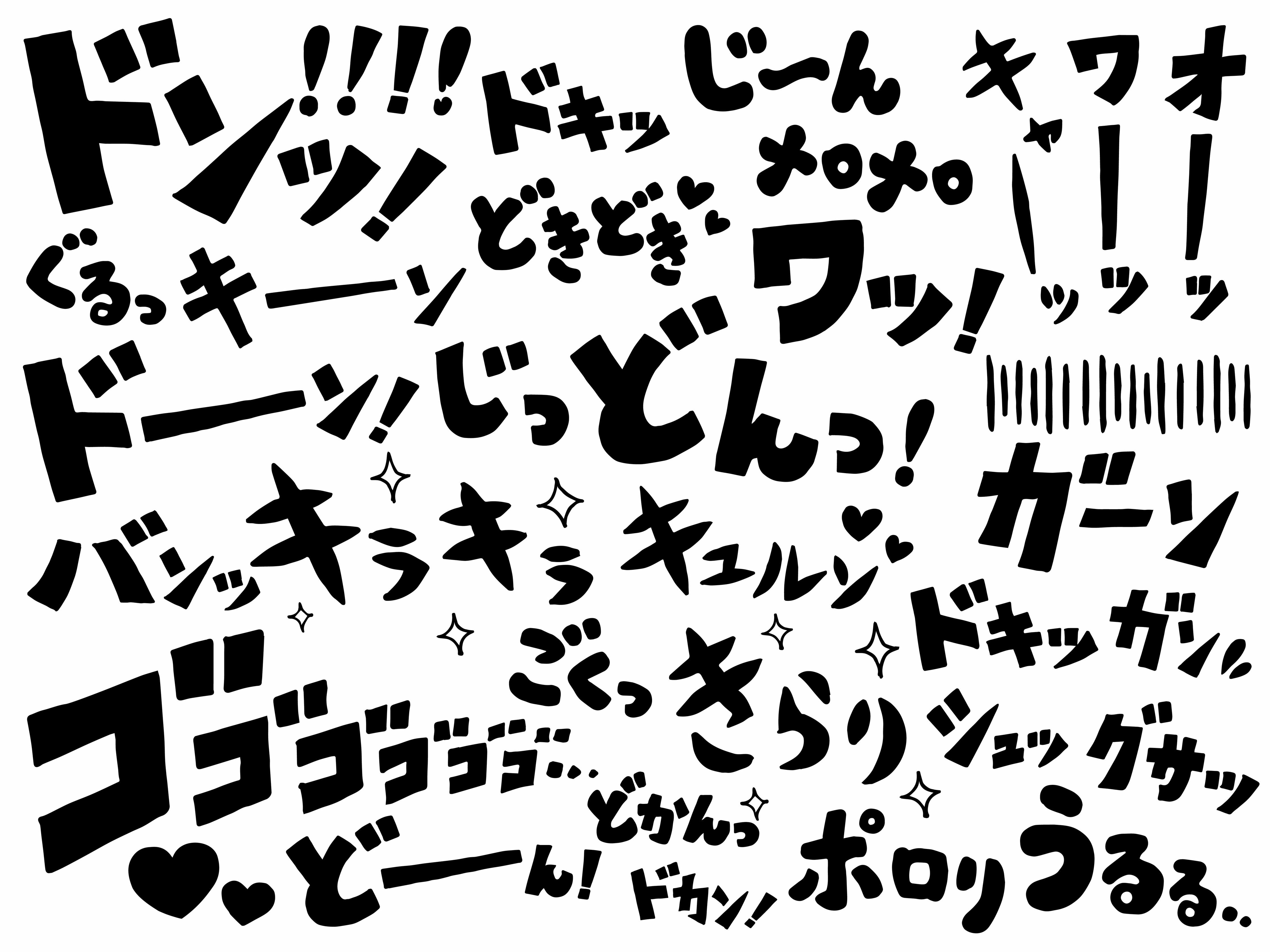 Slide background