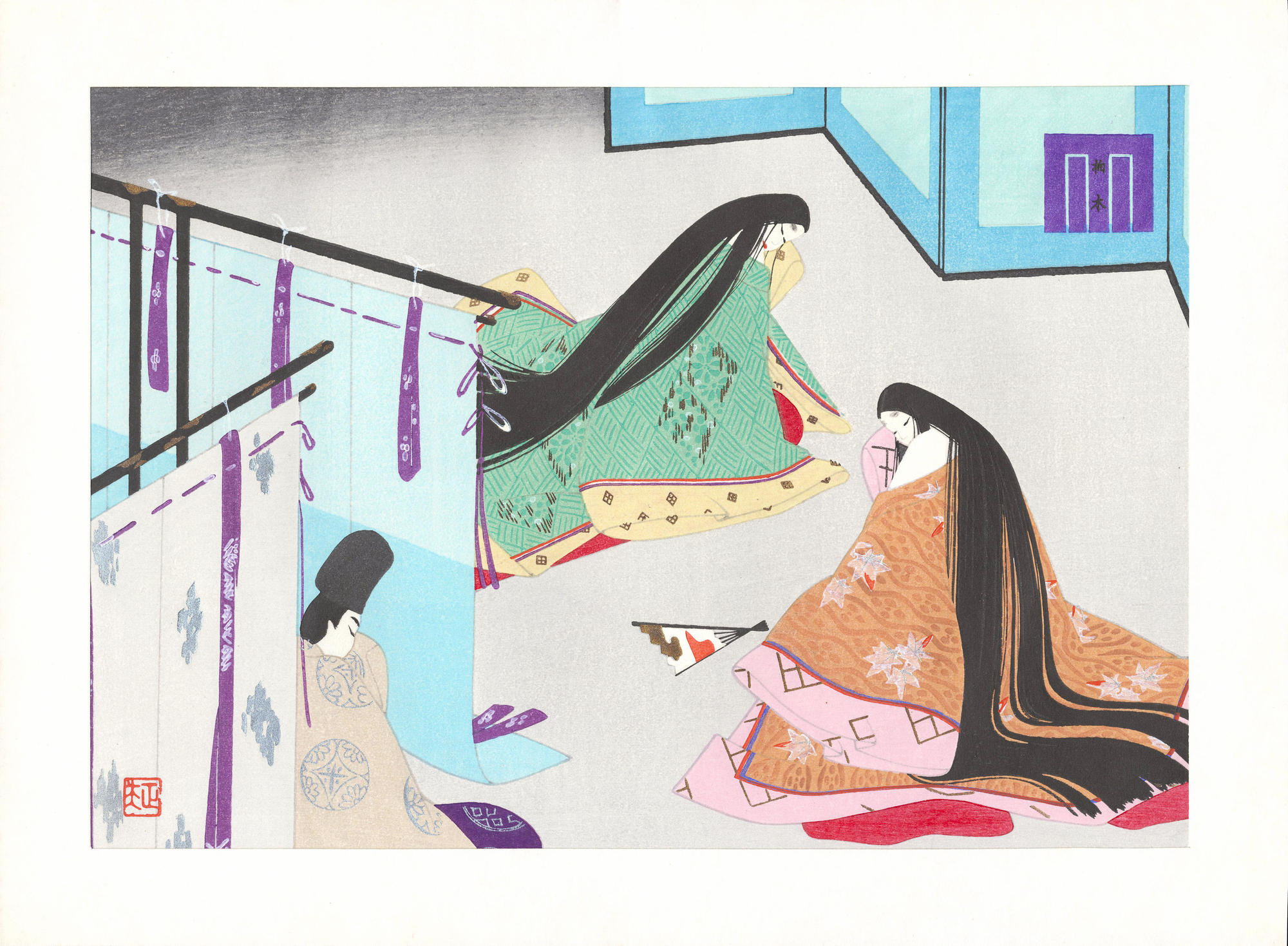 Japonais classqiue Slide background